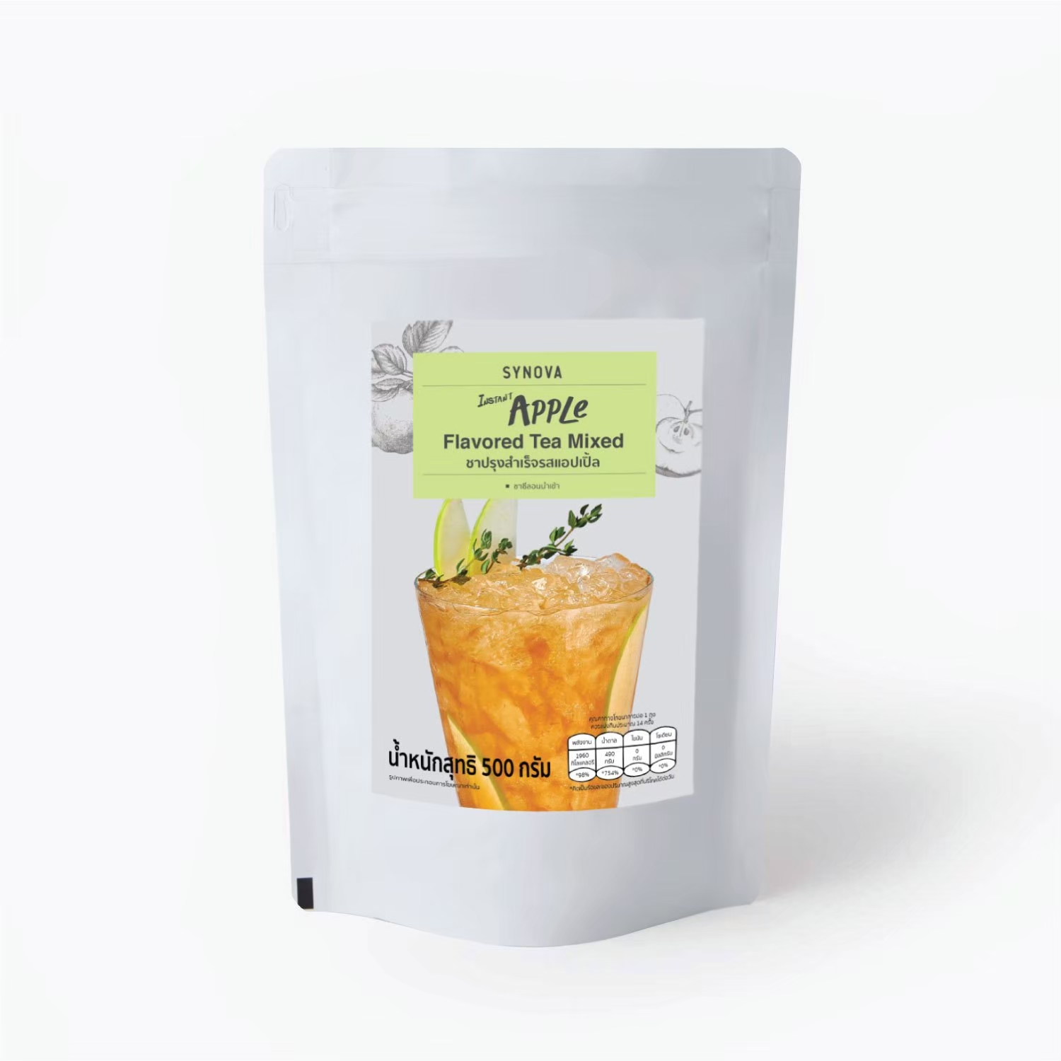 SYNOVA Apple Tea Premix (Bag)